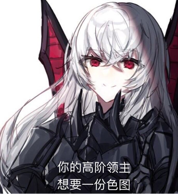 塔达林b格第一人