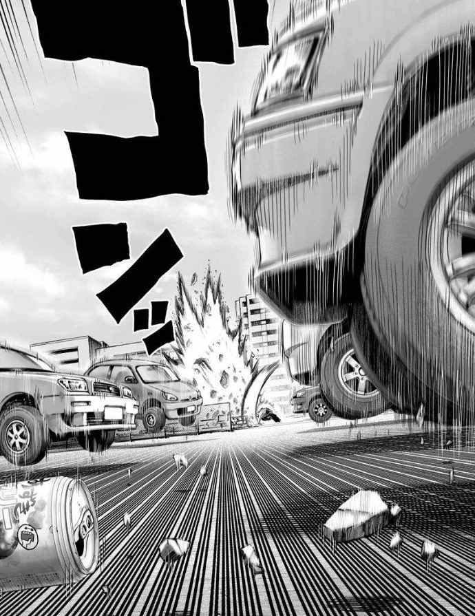 里鬼剑术破军式·升龙