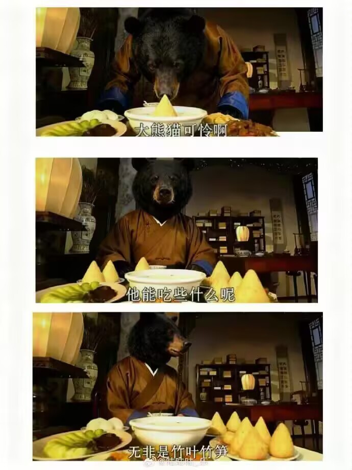吃了酸菜滚豆腐~