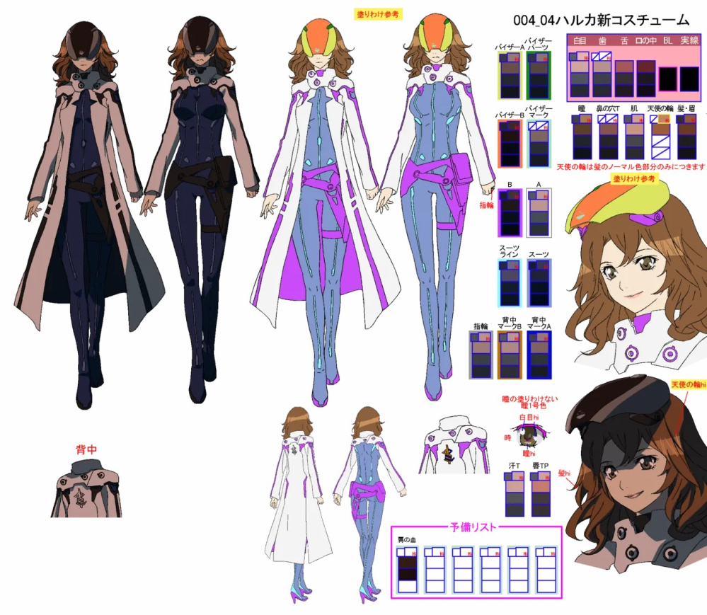 罪恶王冠颜色设定