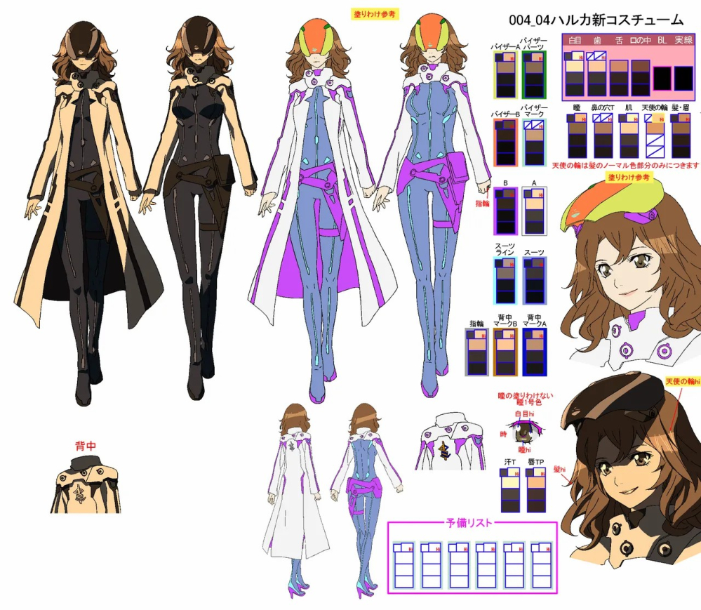 罪恶王冠颜色设定