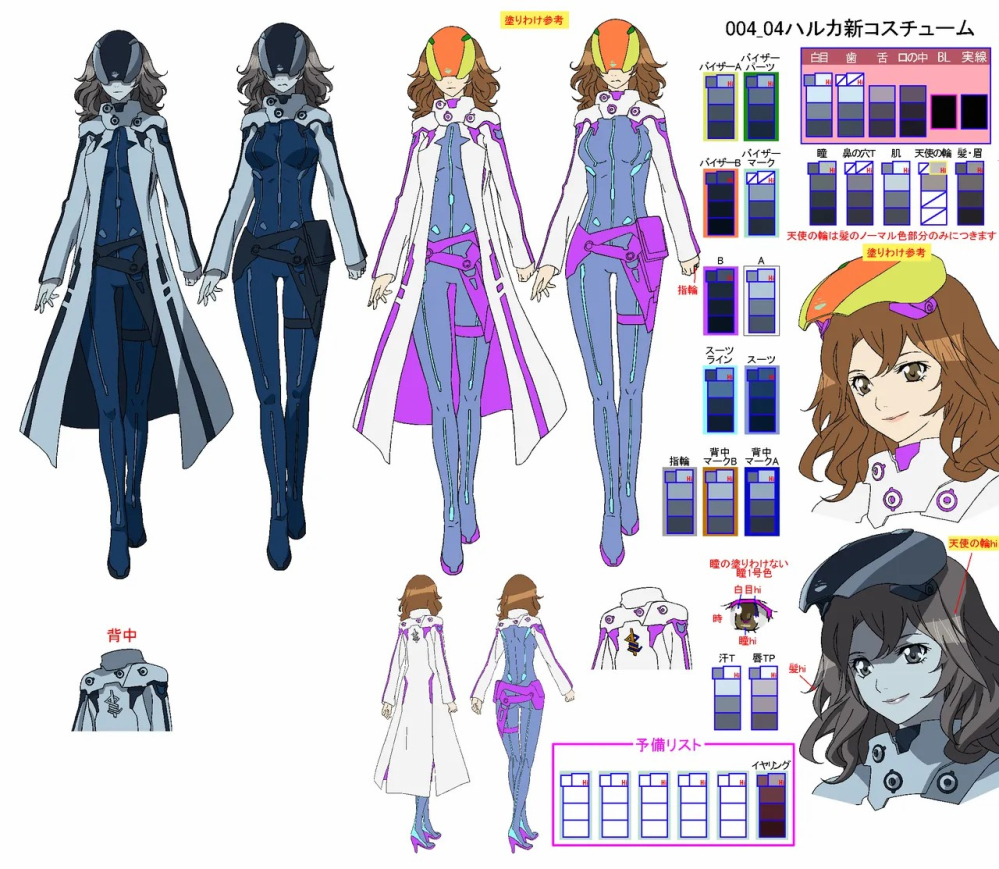 罪恶王冠颜色设定