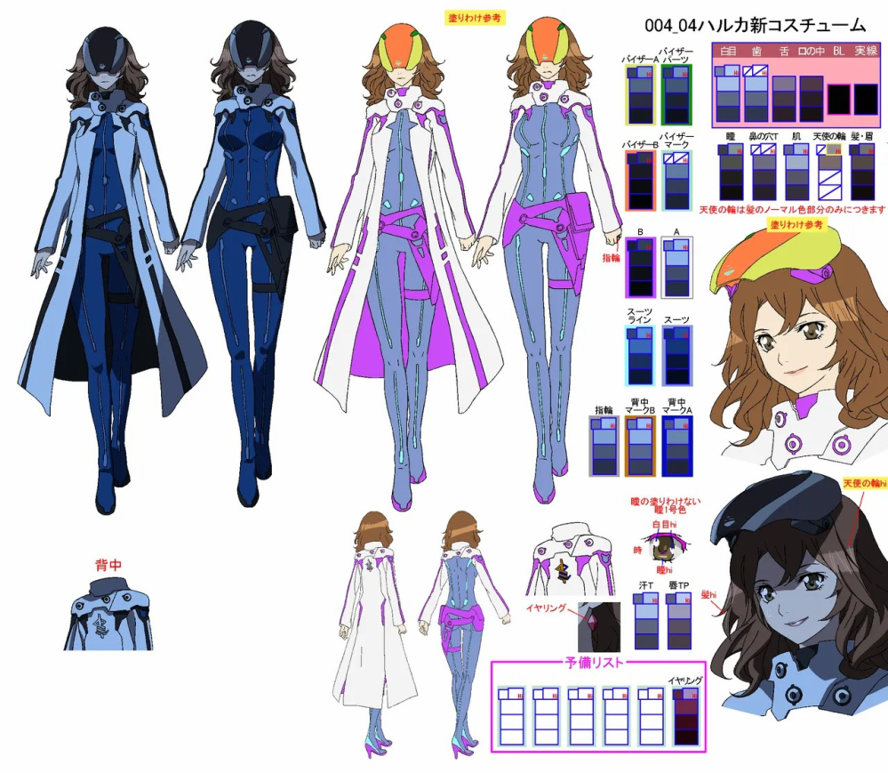 罪恶王冠颜色设定