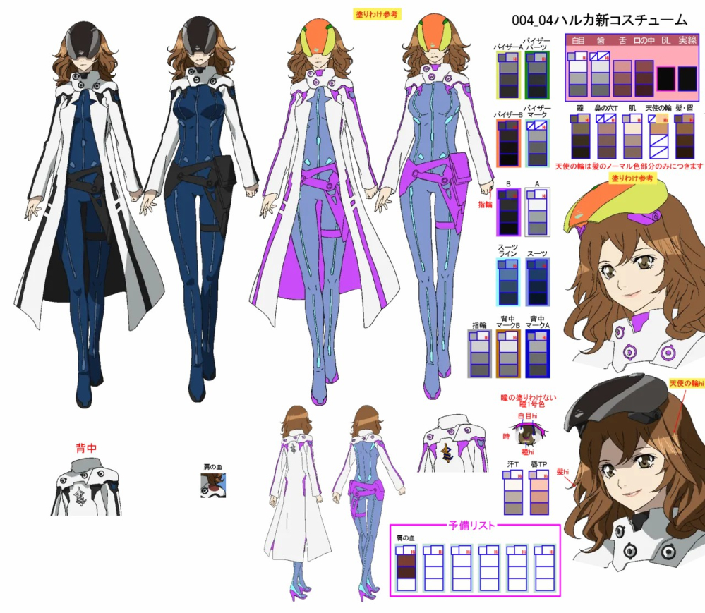 罪恶王冠颜色设定