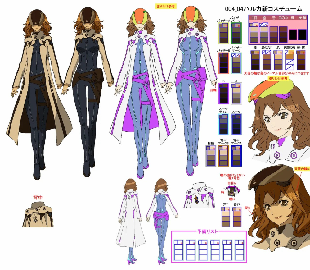 罪恶王冠颜色设定