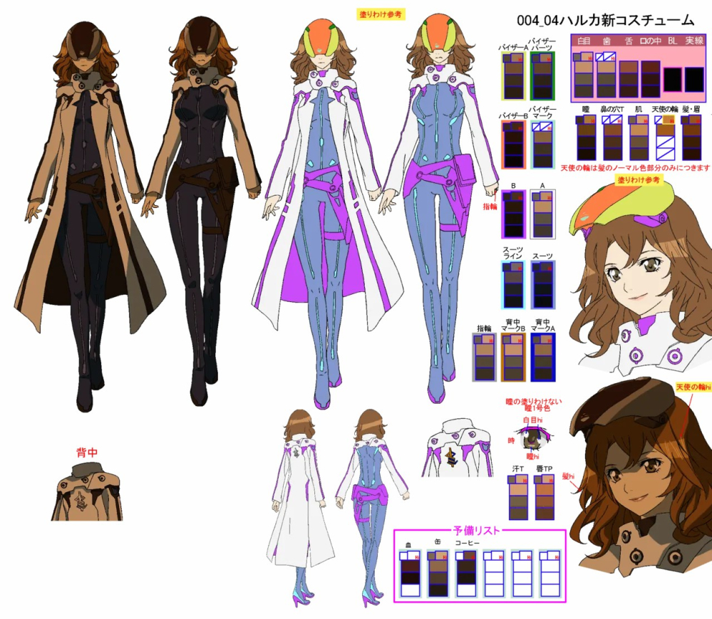 罪恶王冠颜色设定