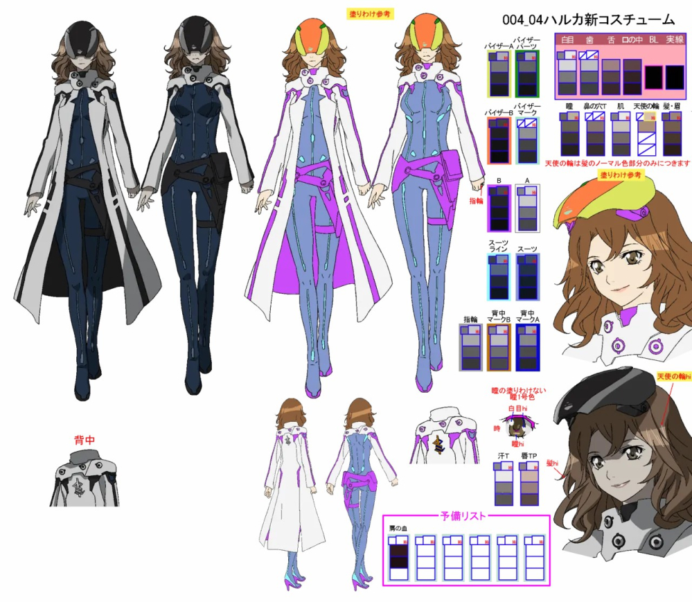 罪恶王冠颜色设定