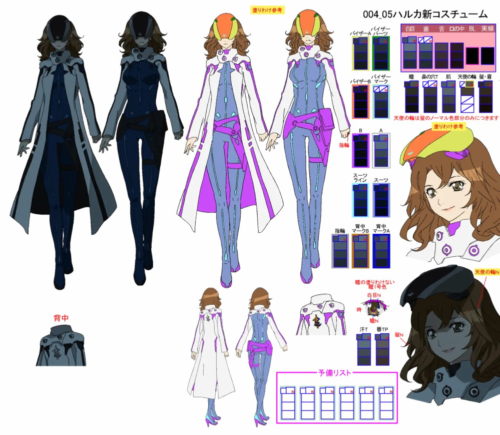 罪恶王冠颜色设定