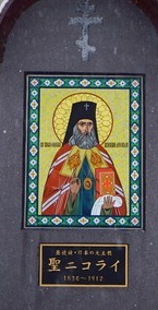 就是这位老先生