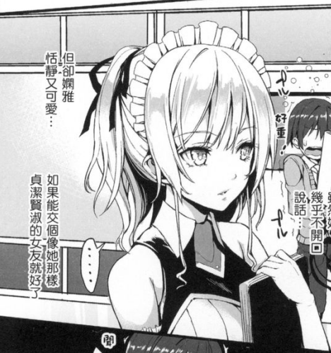 紫音截图