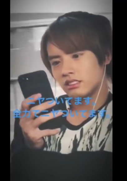 看抖音の龙我