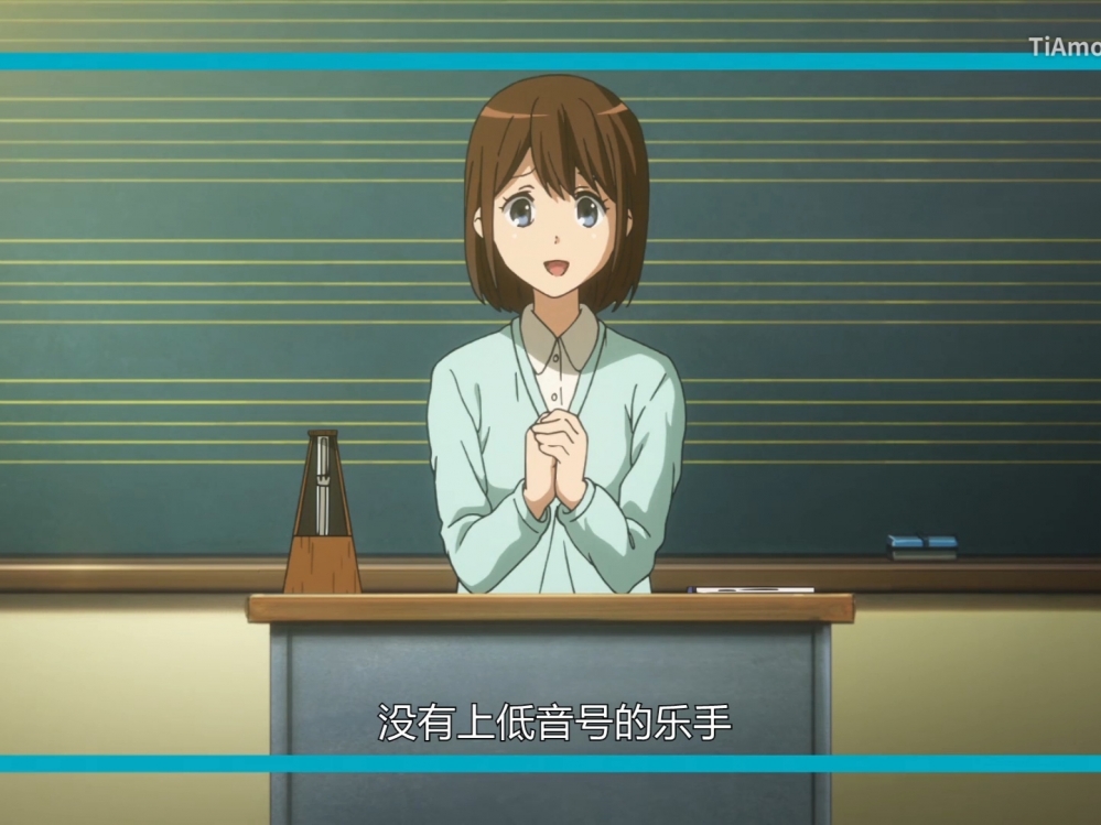 没有人吹上低音号呢