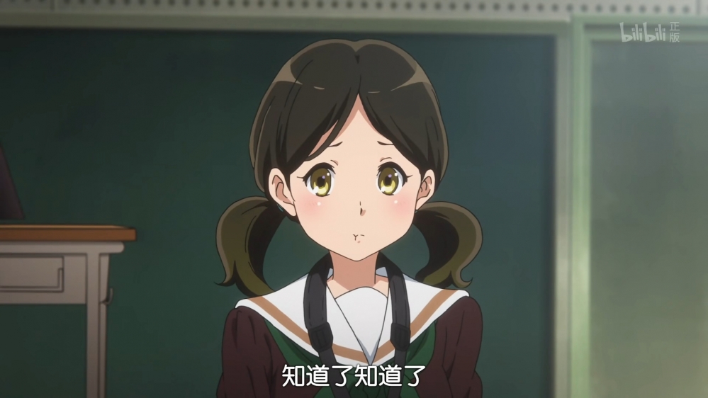 不许拿部长开玩笑！