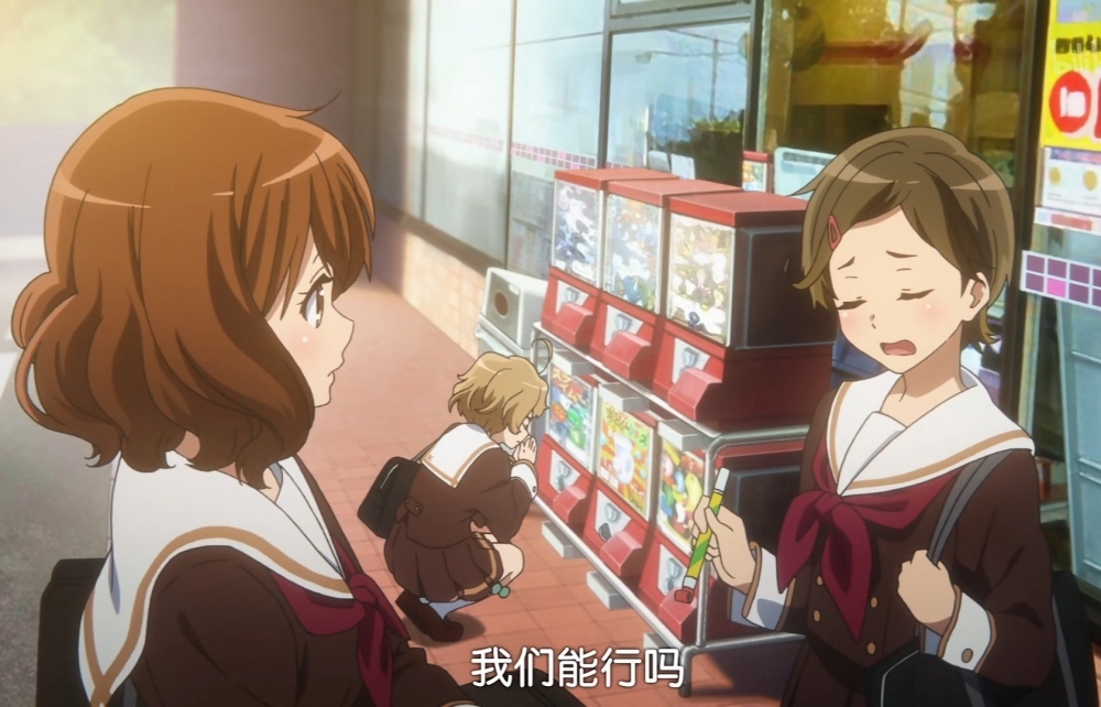 扭蛋机本机