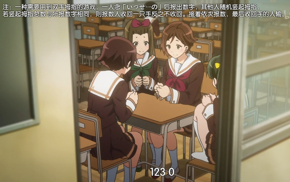 这不来点儿彩头