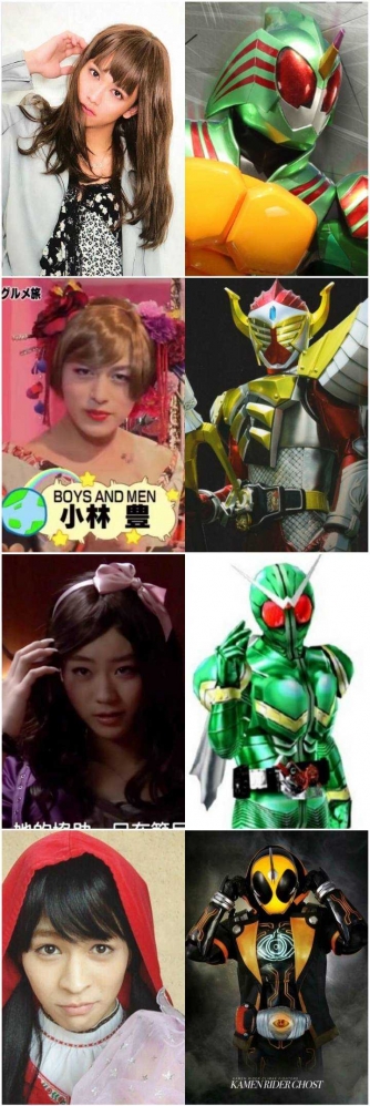 女装骑士？（3）