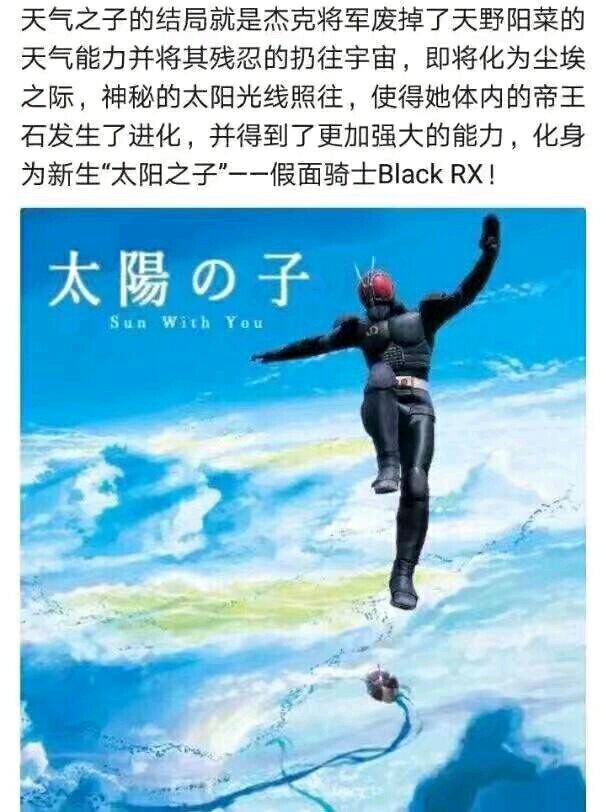 太草了！