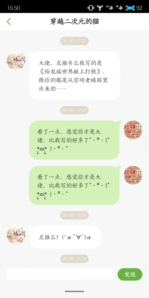 证据1