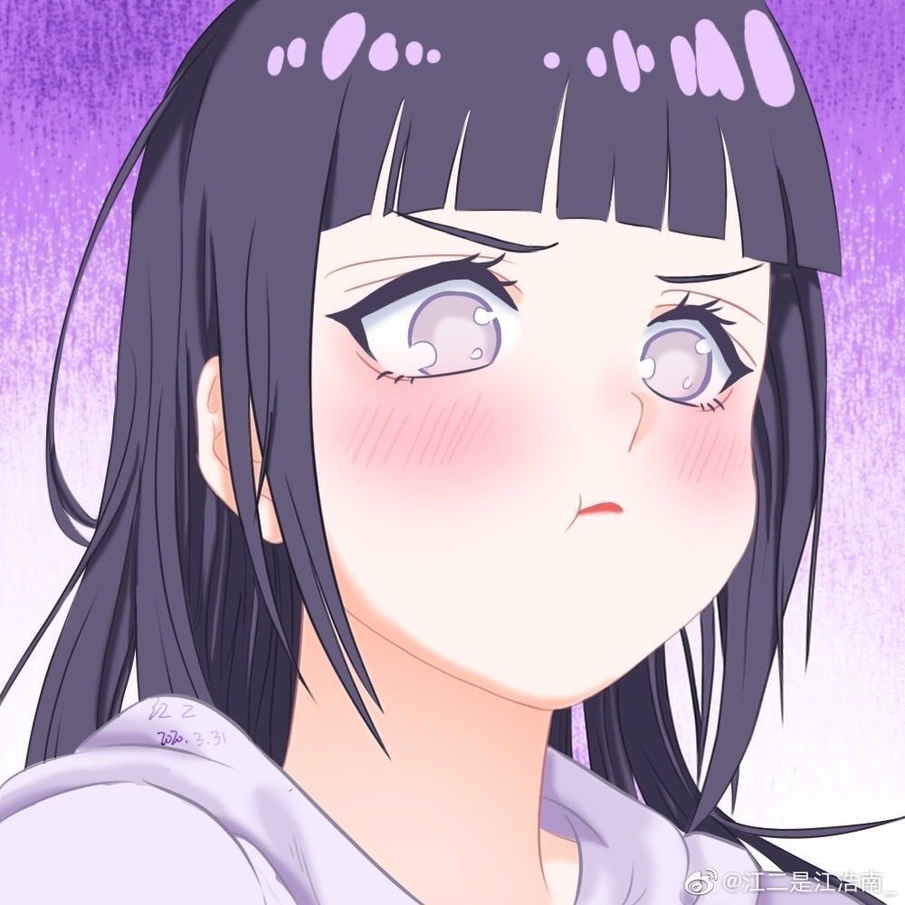 为了她，我受尽白眼