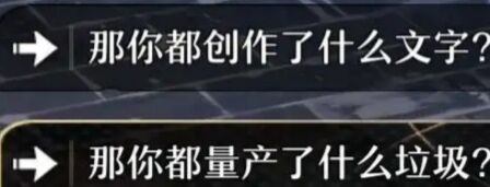 鸽鸽你是写什么小说的