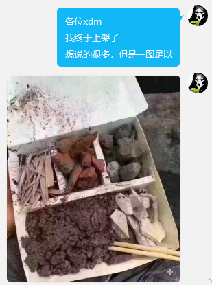 话不多说，一图足以