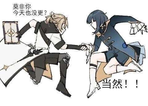 咕咕咕