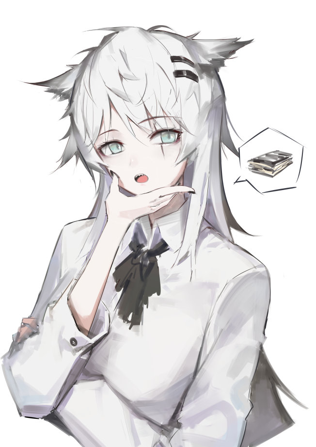 穿白衬衫的拉普兰德