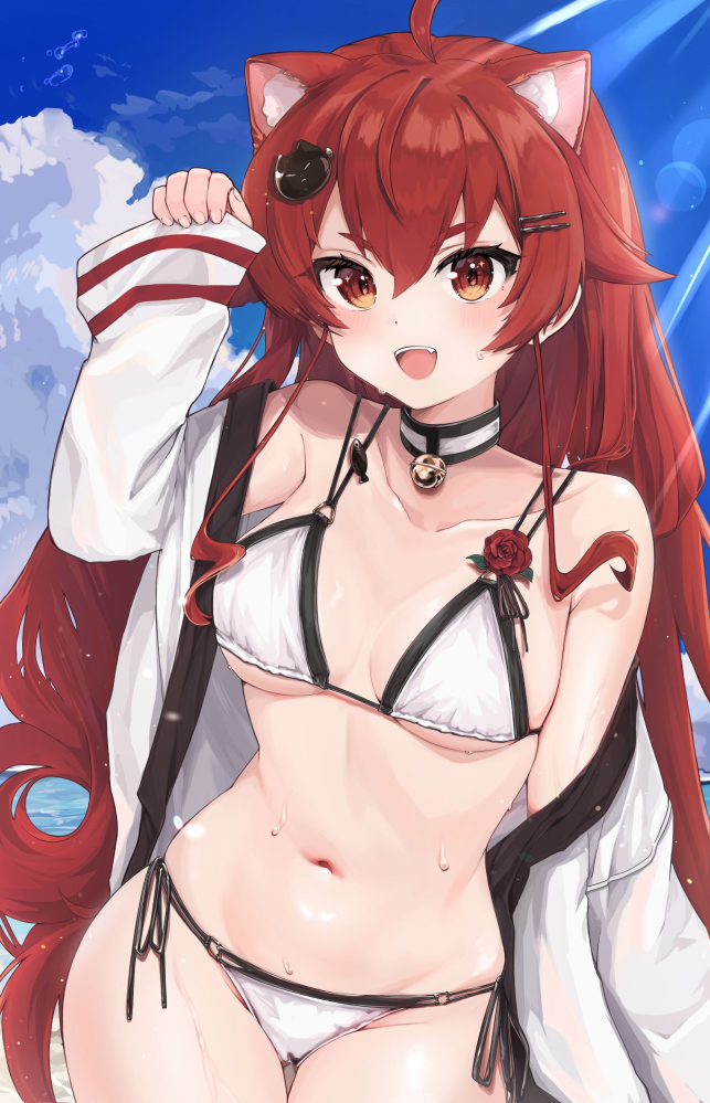 艾莉丝
