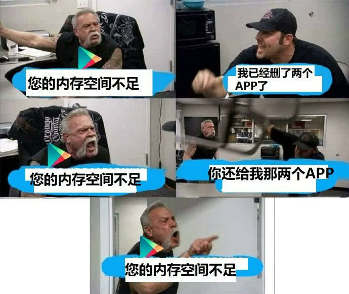 我手机目前也这样..