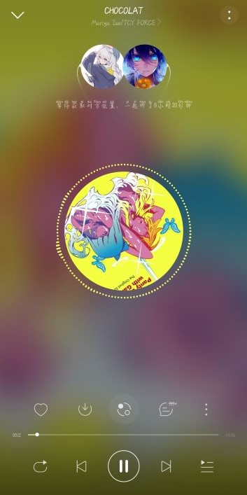 和梨梨听歌5h20m