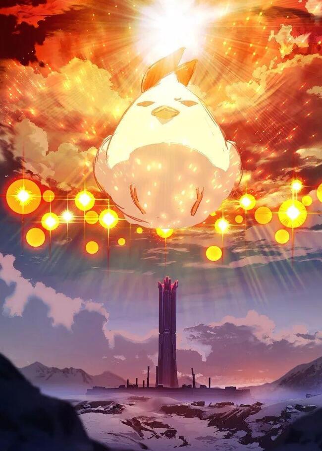 太虚剑鸡