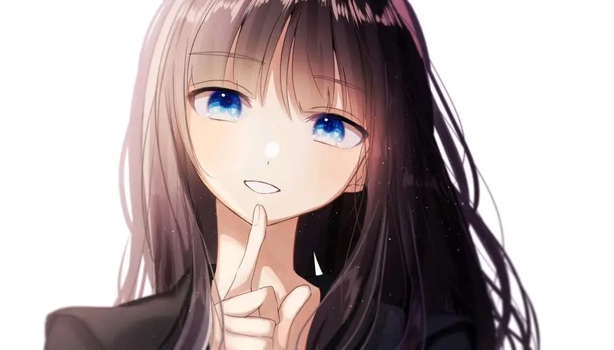 大概
