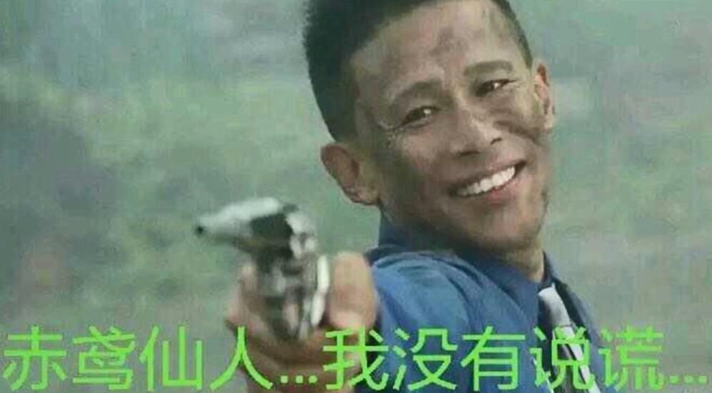 杀戮于黎明...