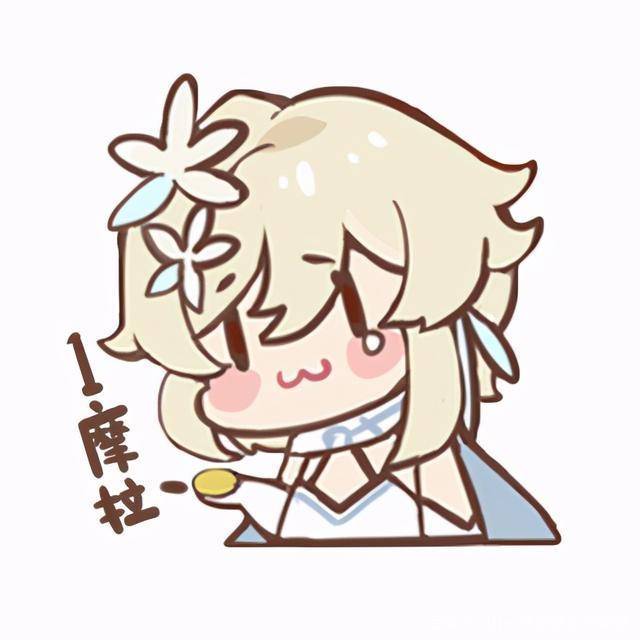 象征致歉的可怜图