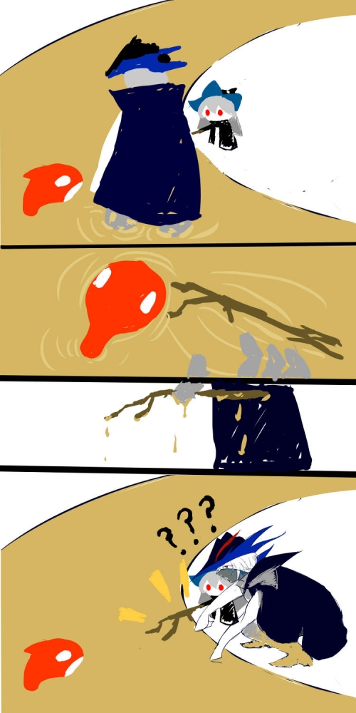 第二张