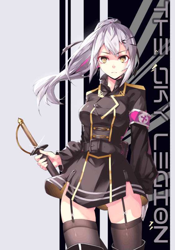 乱入少女