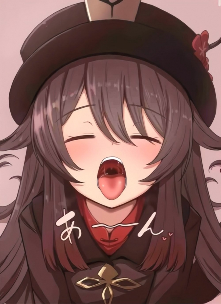 胡桃的嘴