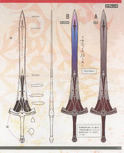 莫崽的剑的设计图