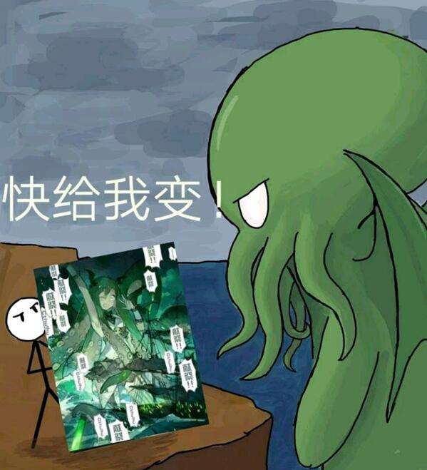 弗朗的真实目的（大雾