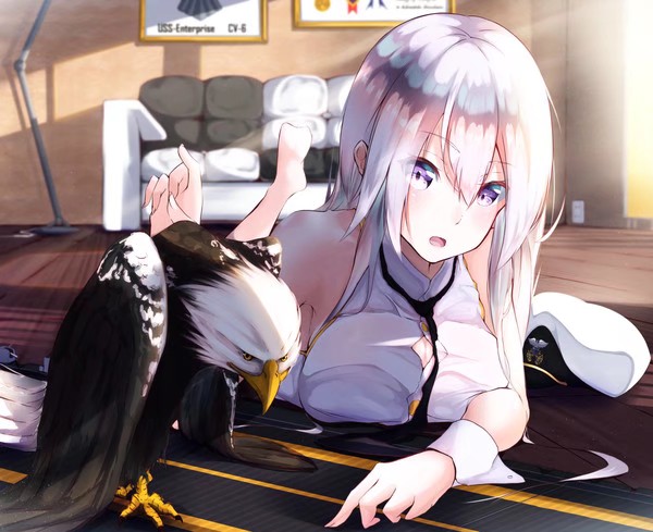 早安