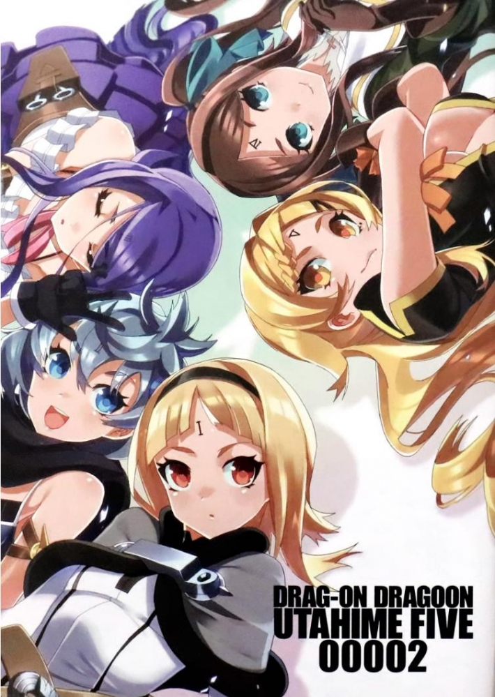 五歌姬（幼年）2