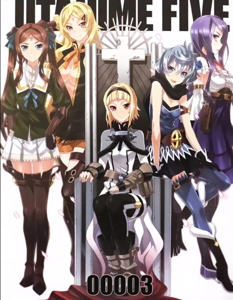 五歌姬（成年）2