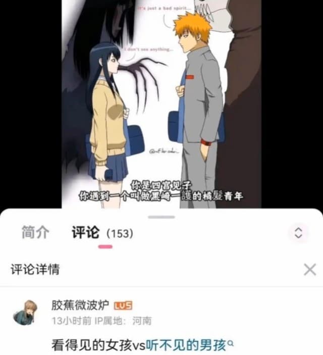 这下旗鼓相当了