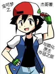 现时封面