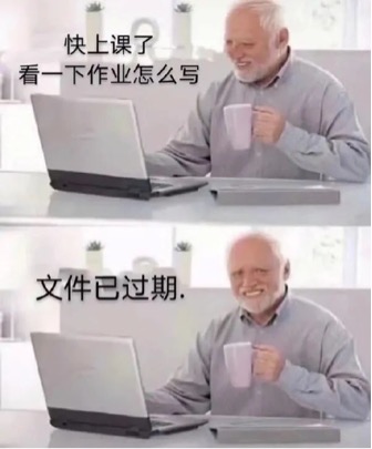 me me