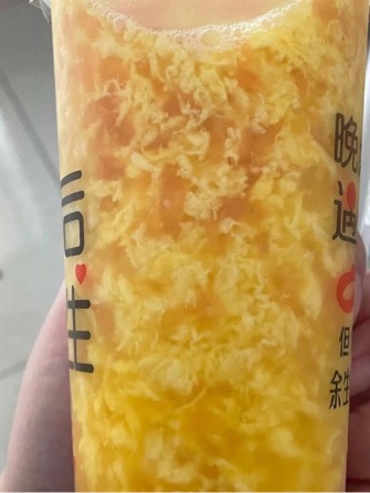 就是本人