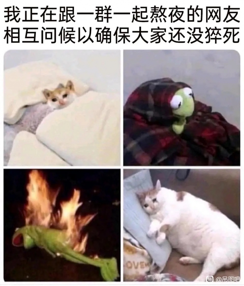 me me