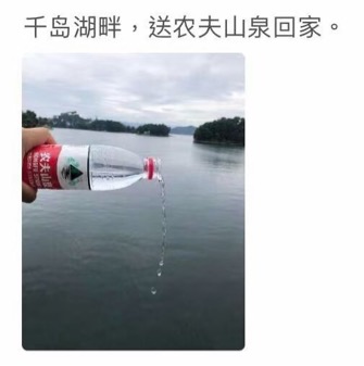 回家的诱惑meme