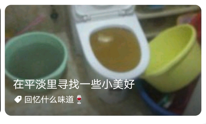 小美好meme