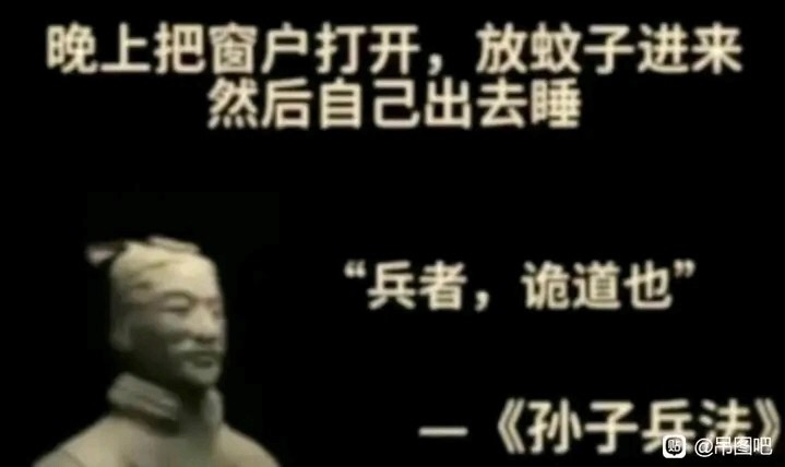 兵髪.jpg
